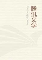 十亿聘礼：首席的天师萌妻